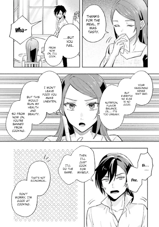 The Final Boss Witch Teases Her Straight-Laced Attendant Chapter 8 Page 8